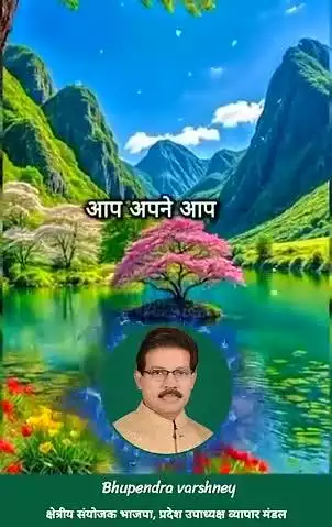 दुःख हो या सुख हमेशा शांत रहें
