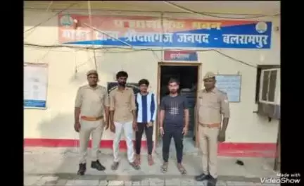 उतरौला: मॉडर्न थाना श्री दत्त गंज, जनपद बलरामपुर में शांति भंग के मामले में तीन व्यक्तियों को किया गया गिरफ्तार