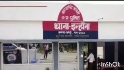 तिलोई: इन्होंना पर बहन को भगाने का आरोप, पुलिस कर रही है तलाश