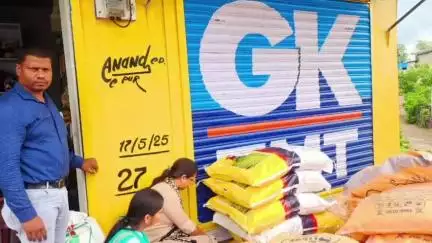 मंडला: जिले के ग्राम फूलसागर में कृषि विभाग ने कृषि सेवा दुकानों का औचक निरीक्षण किया, कुलदीप ट्रेडर्स की बीज गोदाम सील