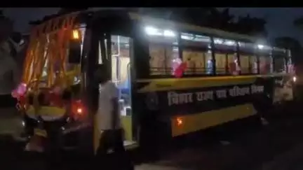 बिहार: बिहार राज्य पथ परिवहन निगम ने बिहार शरीफ से रांची और बोकारो के लिए बस सेवा की शुरू