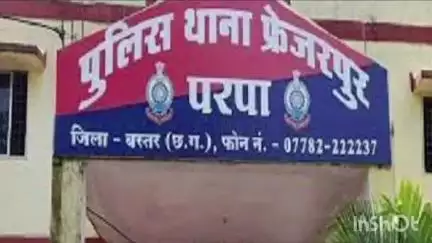 जगदलपुर: करंजी में 4 माह की गर्भवती ने लगाई फांसी, 4 बच्चों के पिता से की थी शादी, पुलिस जांच में जुटी