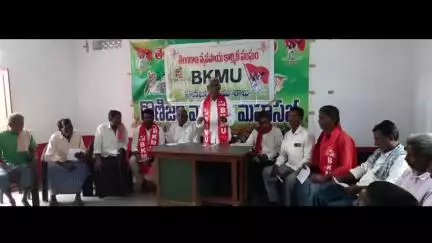 వైరా: కొనిజర్ల మండల కేంద్రంలో సిపిఐ నాయకులు ముఖ్య సమావేశం