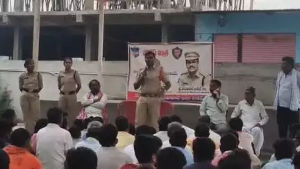 అసిఫాబాద్: మాదక ద్రవ్యాల నిర్మూలనకు ప్రతి ఒక్కరూ సహకరించాలి: కెరమెరి ఎస్సై మధుకర్
