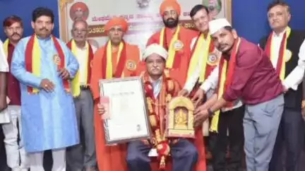 ಇಳಕಲ್‌: ನಗರದ ರಂಗಕರ್ಮಿ ಮಹಾಂತೇಶ ಗಜೇಂದ್ರಗಡ ಅವರಿಗೆ ಮೇಘರತ್ನ ಪ್ರಶಸ್ತಿ ಪ್ರಧಾನ