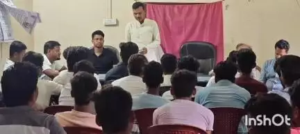 पाकुड़: पाकुड़ जिला कांग्रेस कार्यालय में यूथ कांग्रेस सदस्यता अभियान को लेकर अहम बैठक आयोजित