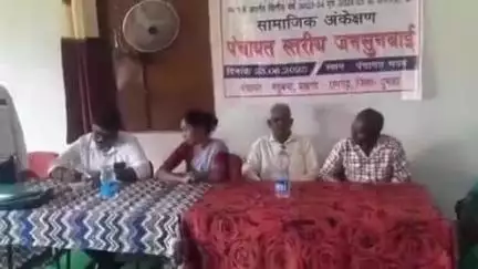 रामगढ़: रामगढ़/महुबना समेत 05 पंचायतों में मनरेगा योजना का सामाजिक अंकेक्षण व पंचायत स्तरीय जनसुनवाई