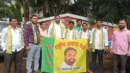 अलिबाग: रायगड जिल्हाधिकारी कार्यालय अलिबाग येथे राष्ट्रीय समाज पक्षाचे धरणे आंदोलन