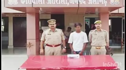 अतरौली: अतरौली थाना पुलिस टीम ने अवैध तमंचा और कारतूस के साथ शातिर अभियुक्त को किया गिरफ्तार