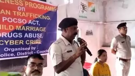 শীতলকুচি: গোঁসাইরহাট উচ্চ বিদ্যালয়ে জেলা পুলিশ এবং শীতলকুচি থানার যৌথ উদ্যোগে সচেতনতা শিবির