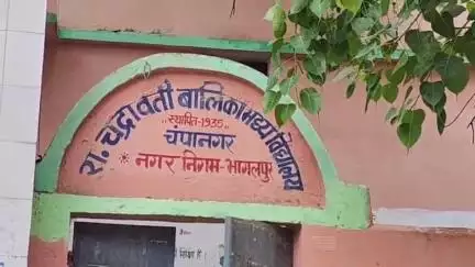 नाथनगर: चंद्रावती कन्या मध्य विद्यालय में बच्चों के खाने की थाली सहित अन्य सामानों की हुई चोरी