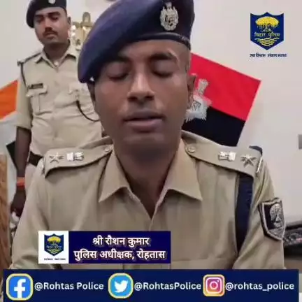 डिहरी नगर थाना काण्ड सं0 282/25 में एक घण्टे के अन्दर घटना में संलिप्त एक महिला सहित तीन (03) व्यक्तियों की गिरफ्तारी ।