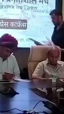 सांगानेर: प्रगतिशील मंच पूर्व विधायक संघ के संरक्षक विधायक हरिमोहन शर्मा ने बताया, स्नेह मिलन एवं सम्मान समारोह का आयोजन होगा