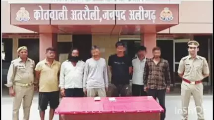 अतरौली: अतरौली थाना पुलिस ने जुआ खेलते 6 शातिर जुआरियों को किया गिरफ्तार