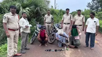 కే.గోపాలపురంలో వన్యప్రాణులను వేటాడుతున్న ముగ్గురు వ్యక్తులుకు రిమాండ్ విధింపు, మరొకరు పరారు