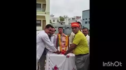नरसिंहगढ़: BJP कार्यकर्ताओं व पदाधिकारियों ने नरसिंहगढ़ में मनाई श्यामा प्रसाद मुखर्जी की पुण्यतिथि, MLA मोहन शर्मा रहे मौजूद