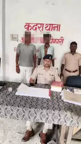 कुदरा: कुदरा पुलिस ने अलग-अलग जगहों से दो लोगों को गिरफ्तार कर जेल भेजा