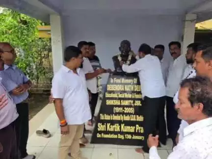 गोलमुरी-सह-जुगसलाई: परसुडीह में डॉ. श्यामा प्रसाद मुखर्जी को श्रद्धांजलि, धारा 370 की समाप्ति से अखंड भारत का सपना हुआ पूरा