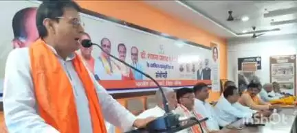 बलिया: हनुमानगंज स्थित भारतीय जनता पार्टी कार्यालय पर डा. श्यामा प्रसाद मुखर्जी के बलिदान दिवस पर संगोष्ठी का आयोजन हुआ
