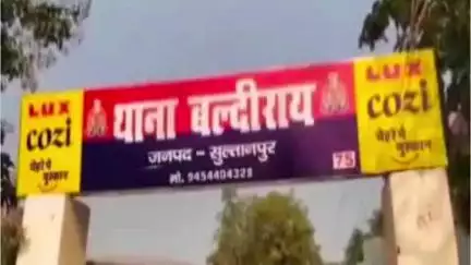 बल्दीराय: बल्दीराय थाने की पुलिस ने तीन वांछित अभियुक्तों को गिरफ्तार कर न्यायालय भेजा