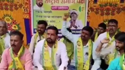 शेतकऱ्याचा सातबारा कोरा झालाच पाहिजे या मागणीसाठी धाराशिव जिल्हाधिकारी कार्यालयासमोर रासपचे आंदोलन