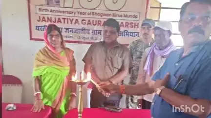 पूर्वी टुंडी: बिश्वाडीह में धरती आबा जनजातीय उत्कर्ष ग्राम अभियान के तहत शिविर का आयोजन किया गया