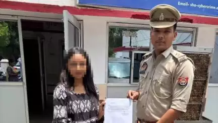कोल: नई बस्ती के नर्सिंग कॉलेज में एडमिशन के नाम पर धोखाधड़ी, साइबर क्राइम थाने ने लौटाए ₹2.43 लाख