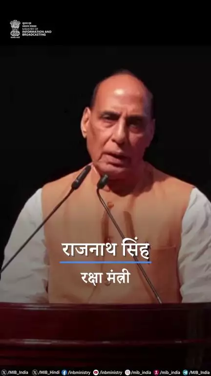राष्ट्रपति द्रौपदी मुर्मु ने सभी के लिए शिक्षा, समान अधिकार और अवसर तक पहुंच के लिए अपने जीवन के माध्यम से