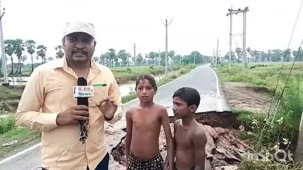 हिलसा: कोरामा पंचायत में बालू लदे ट्रक से पक्की सड़क क्षतिग्रस्त, वाहनों का आवागमन बाधित