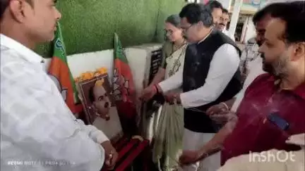 अनूपपुर: जमुना में मनाई गई पंडित श्यामा प्रसाद मुखर्जी की पुण्यतिथि