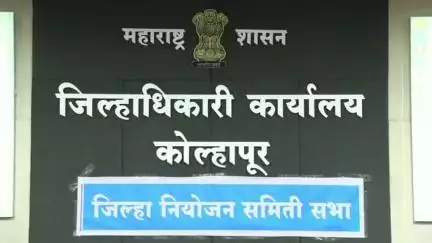 चंदगड: चंदगडचे आ. शिवाजीराव पाटील यांची जिल्हा नियोजन बैठकीत कोवाड नदीपात्रातील गाळ काढण्यासह विविध प्रश्न सोडवण्याची मागणी