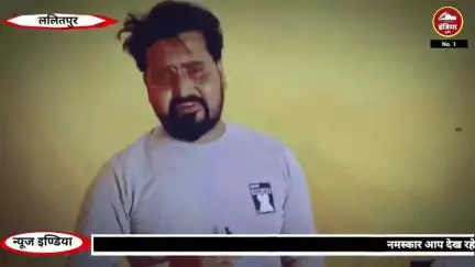 ललितपुर जिले के पड़वा में जल जीवन मिशन योजना कितनी हुई है सफल योजना खास चर्चा