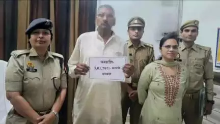 कोल: हरदुआगंज में 65 वर्षीय पेंशनर को साइबर ठगी से बचाया, अलीगढ़ साइबर सेल को मिली बड़ी सफलता