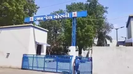 મોરબી: મોરબીમાં જિલ્લાકક્ષાની નવી જેલને મંજૂરી આપતા મુખ્યમંત્રી ભૂપેન્દ્રભાઇ પટેલ