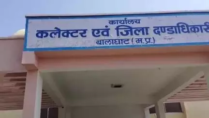 बालाघाट: कलेक्टर ने ज़िलेवासियों से की अपील, सांप काटने पर झाड़-फूंक नहीं, स्वास्थ्य केंद्र में कराएं उपचार
