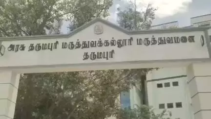 காரியமங்கலம்: கெட்டூர் கிராமத்தில் குடும்ப தகராறில் பெண் விஷம் குடித்து தற்கொலை