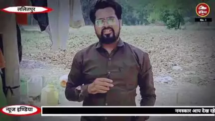 ललितपुर जिले के तालबेहट में किसान की तार फेंसिंग को तोड़ा और मारने पीटने की कोशिश