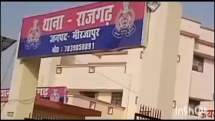 मड़िहान: राजगढ़ थाना क्षेत्र के भीटी गांव के तालाब पर पूजा कार्यक्रम के दौरान मधुमक्खियों के हमले से दर्जन भर लोग हुए घायल