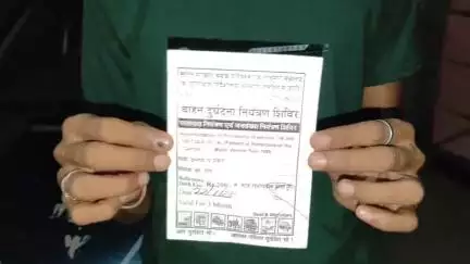 मनोहरथाना: खुरी चोराहे के समीप फर्जी रसीद देकर वाहन चालकों से ₹200 वसूले गए
