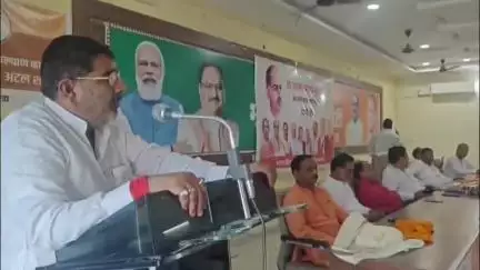 महाराजगंज: भाजपा कार्यालय में डॉ. श्यामा प्रसाद मुखर्जी के बलिदान दिवस पर आयोजित हुई संगोष्ठी