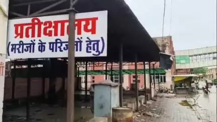 झालरापाटन: SRG अस्पताल झालावाड़ के प्रतीक्षालय में लगा गंदगी का अंबार, मरीजों को हो रही परेशानी #jansamasya