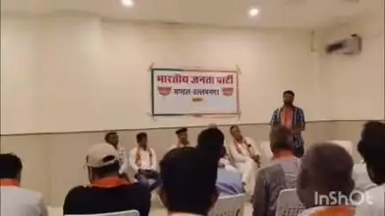वल्लभनगर: भटेवर में जनसंघ के संस्थापक डॉ. श्यामा प्रसाद मुखर्जी की पुण्यतिथि पर काला दिवस व विचार संगोष्ठी का हुआ आयोजन