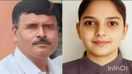 आटपाडी: आटपाडीतील नेलकरंजीत शिक्षक बापाने घेतला मुलीचा जीव,बारावी 'नीट' चाचणी परीक्षेत गुण कमी पडल्याने केली अमानुष मारहाण