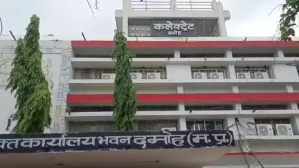 दमोह: पॉलिटेक्निक कॉलेज परिसर में कल युवा संगम रोजगार मेले का आयोजन, मैकेनिकल ब्रांच के डिग्रीधारियों को मिलेगा अवसर