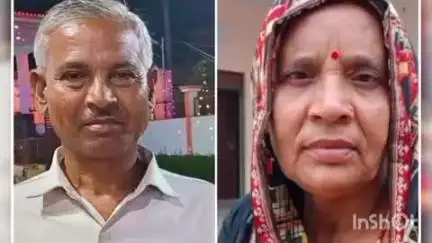 इगलास: इगलास कोतवाली क्षेत्र के बरेली-मथुरा हाईवे पर दंपती को ट्रैवलर ने रौंदा, हुई दर्दनाक मौत
