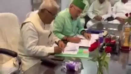 लालू प्रसाद यादव ने भरा नामांकन, 13वीं बार निर्विरोध राजद का राष्ट्रीय अध्यक्ष बनना तय
#laluyadav #rjd #breakingnews
