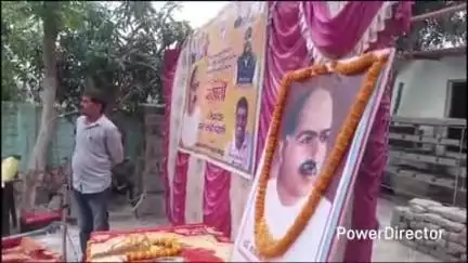तेघरा: तेघड़ा नगर मंडल भाजपा ने डॉ. श्यामा प्रसाद मुखर्जी के बलिदान दिवस पर श्रद्धांजलि सभा की