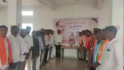 సిరిసిల్ల: బిజెపి జిల్లా పార్టీ కార్యాలయంలో డాక్టర్ శ్యాం ప్రసాద్ ముఖర్జీ స్మృతి దివాస్ కార్యక్రమం