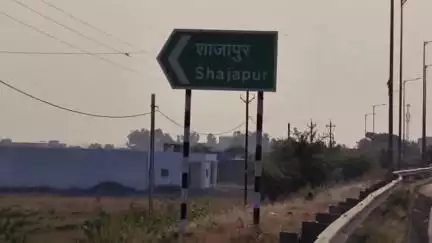 शाजापुर: उर्वरक वितरण की नई पीओएस मशीन का वितरण 24 और 25 जून को शाजापुर में