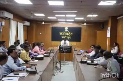 श्योपुर: 30 जून तक साक्षरता कार्यक्रम का सर्वे कार्य पूर्ण करें: प्रौढ़ शिक्षा के अंतर्गत बैठक आयोजित